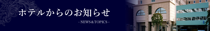 zêm点